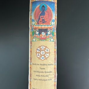 Medicine Buddha wall hanging- new